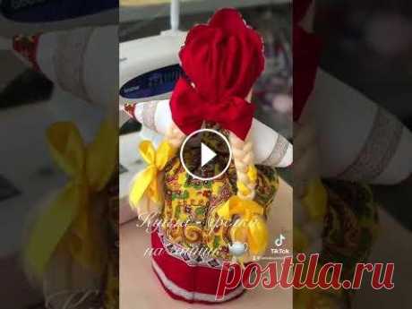 ДАЧА  НА СЕВЕРЕ / кукла - грелка на чайник ДАЧА НА СЕВЕРЕ / кукла - грелка на чайник...