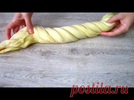 Свадебный Греческий Пирог Флуто