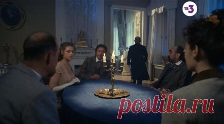 Сериал «Анна-детектив»