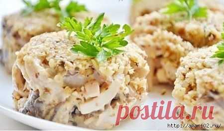 Салат с кальмарами и орехами..