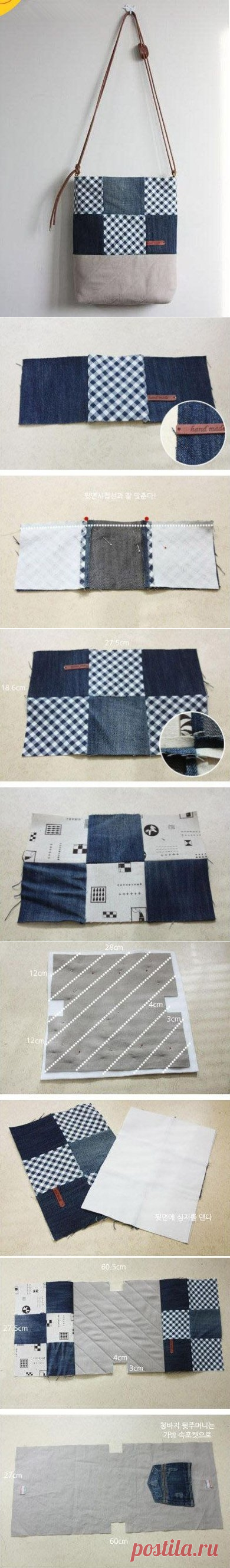 Шьем сумочку