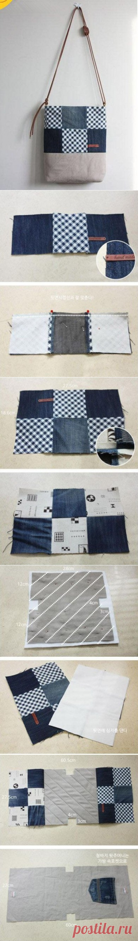 Шьем сумочку