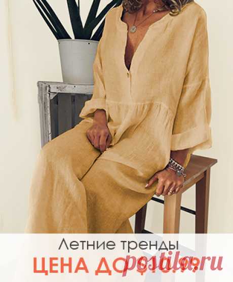 Женская одежда, Мода Дешевые Женская одежда Интернет - NewChic