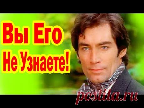 В Них БЫЛИ ВЛЮБЛЕНЫ Миллионы Женщин! Но СЕЙЧАС ИХ НЕ УЗНАТЬ, Кумиры нашей молодости ТОГДА и СЕЙЧАС