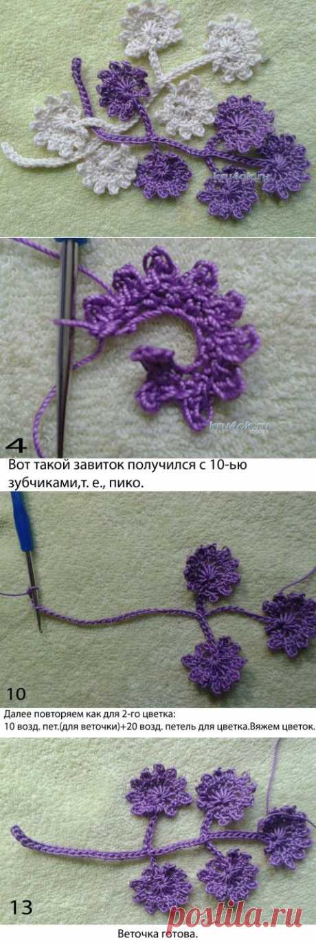 Мастер-класс по вязанию элементов ирландского кружева - вязание крючком на kru4ok.ru