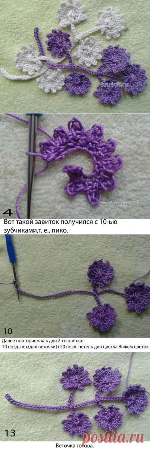 Мастер-класс по вязанию элементов ирландского кружева - вязание крючком на kru4ok.ru