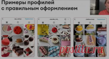 Скриншот-09-06-2025 18:10:38.jpg