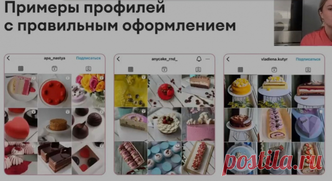 Скриншот-09-06-2025 18:10:38.jpg