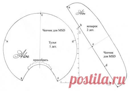 (49) Одноклассники