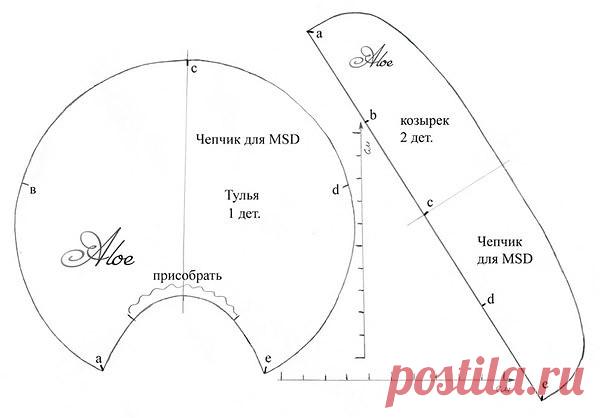 (49) Одноклассники