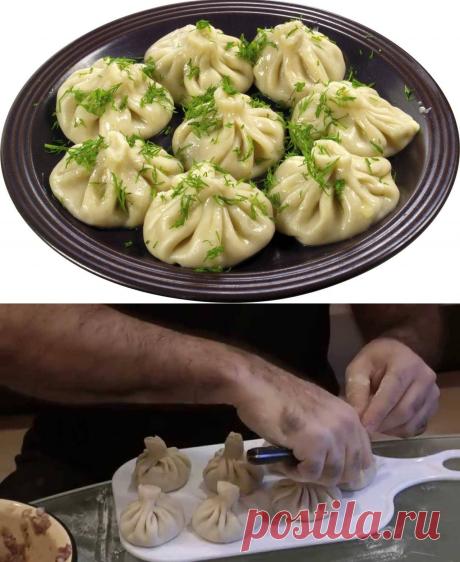 Грузинские хинкали