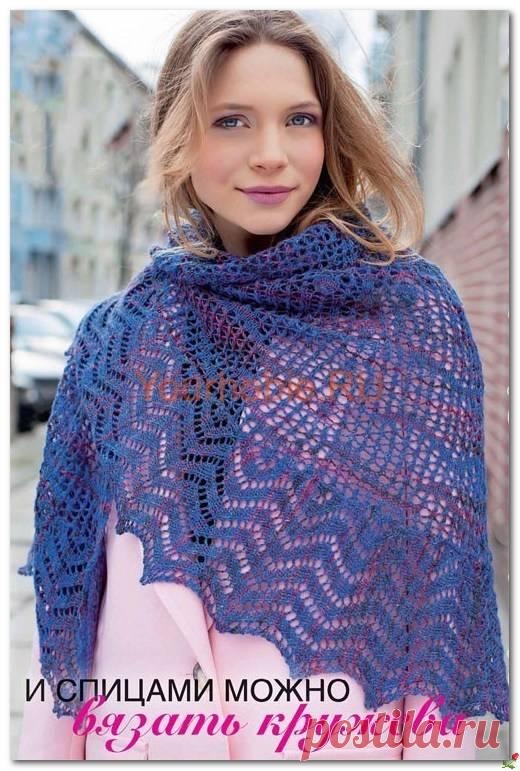 Ажурная косынка спицами. / Обсуждение на LiveInternet - Российский Сервис Онлайн-Дневников