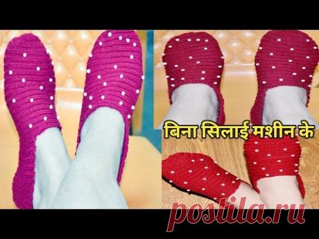 पुराने स्वेटर से बनाइये ladies woolen boot, जूते (Hindi) diy ladies winter socks, boot easily