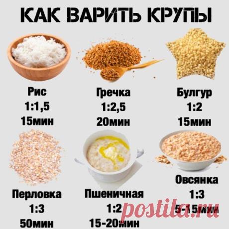 Глазами женщины/мода/красота/стиль/уход/рецепты