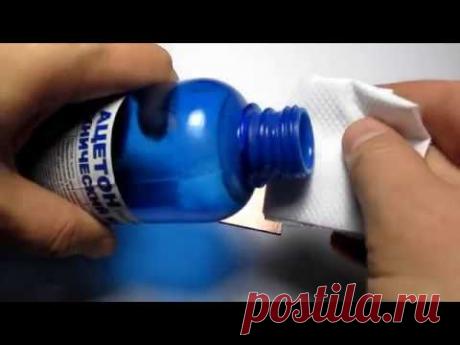 Лут без утюга, холодный. Ацетон плюс спирт.