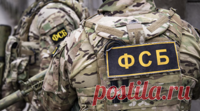 Готовивший убийство главы предприятия ОПК в Белгороде координировал удары ВСУ. Центр общественных связей (ЦОС) ФСБ России опубликовал видео допроса мужчины, который готовил убийство главы предприятия ОПК в Белгороде. Он сознался в том, что также помогал координировать удары ВСУ по российским военным. Читать далее