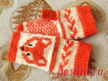 Митенки &quot;Лисичка&quot;