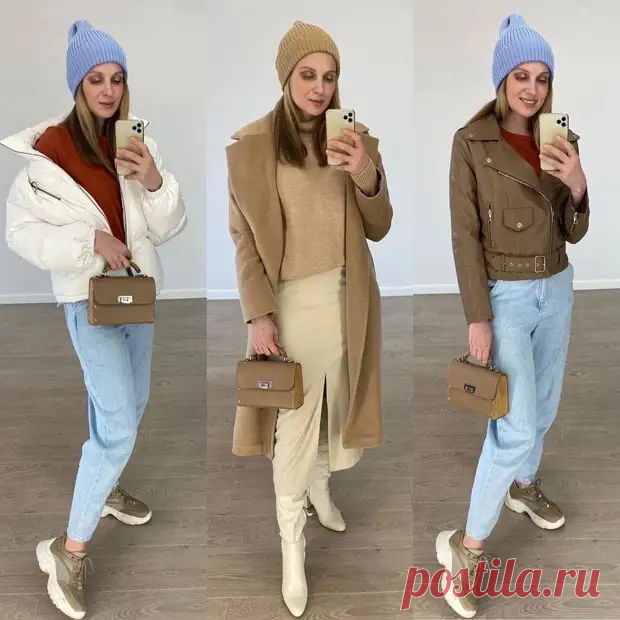 Подборка стильных осенних комплектов одежды на любой вкус - INFO❤️STYLE - 3 октября - 43374132748 - Медиаплатформа МирТесен
