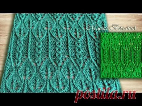 Великолепный ажурный узор.  А легкий какой! № 82 из 250 - YouTube