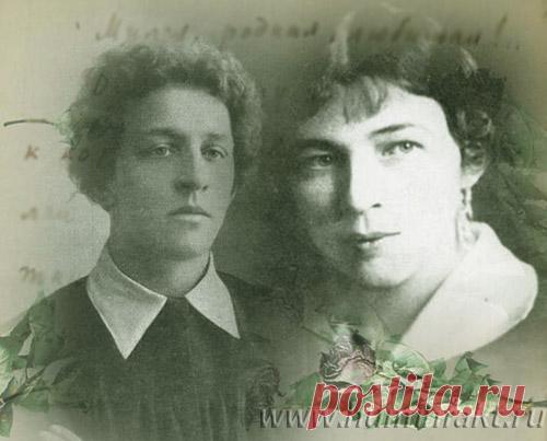 Самые интересные и загадочные факты про человека. Любовные истории. И эта давняя любовь