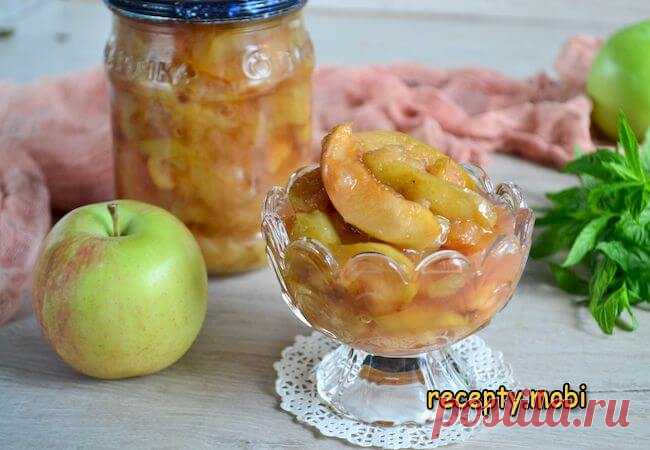 Яблочное варенье дольками

✅Ингредиенты
▫ яблоки - 1,5 кг;
▫ сахар - 1 кг.