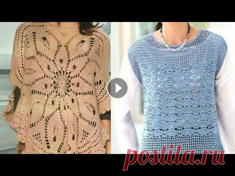 Интересные модели крючком с описанием и схемами - Crocheted models with descriptions and diagrams NEW Videos Daily! Please SUBSCRIBE! #моделисхемыкрючком #вязаниекрючкоммодели #крючкоммоделиописание #крючкоммоделидляженщин #моделикрючкомдляженщиноп...