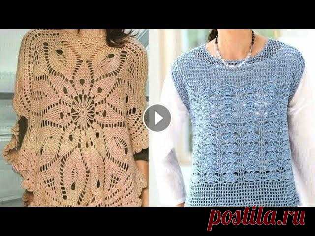 Интересные модели крючком с описанием и схемами - Crocheted models with descriptions and diagrams NEW Videos Daily! Please SUBSCRIBE! #моделисхемыкрючком #вязаниекрючкоммодели #крючкоммоделиописание #крючкоммоделидляженщин #моделикрючкомдляженщиноп...
