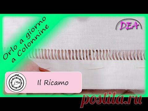 Ric.4°Tut.- L'Orlo al Giorno a Colonnine. Decorazione dell'orlo. Barrette parallele per le sfilature