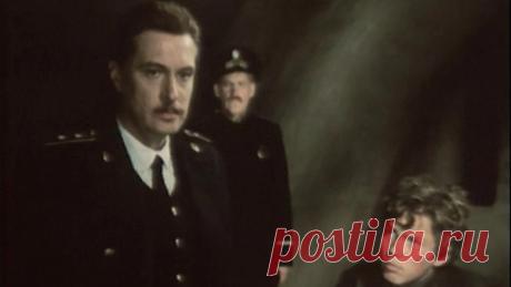 Вечный зов (1973-1983)