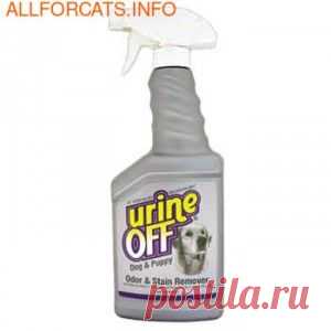 Купить Urine Off Средство Юрин Офф, для уничтожения пятен и запахов от собак и щенков по цене 886 руб. в интернет зоомагазине XAVAX.RU