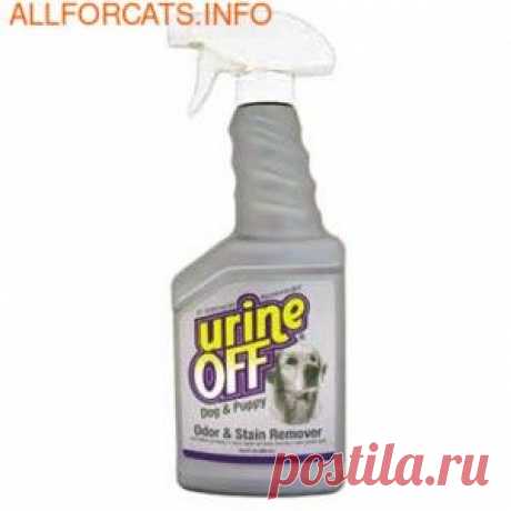 Купить Urine Off Средство Юрин Офф, для уничтожения пятен и запахов от собак и щенков по цене 886 руб. в интернет зоомагазине XAVAX.RU