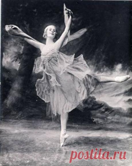 Анна Павлова. 1916 год.