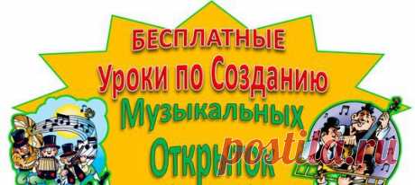 Работа.Заработок в интернете!Миф или Реальность