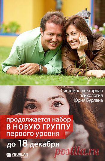 Как сохранить брак – секреты семейного очага - Блог нестандартных мыслей