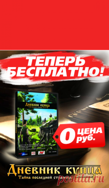 Характеристика отдельных золотоносных районов с крупным золотом