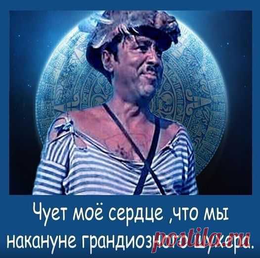 (20+) Facebook