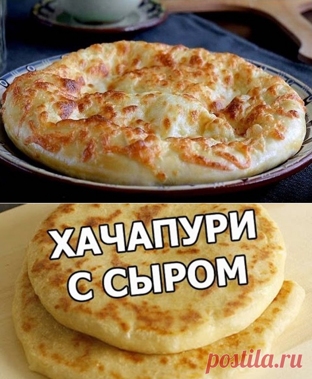 4 непрочитанных чата