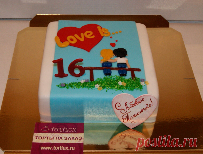 Юбилейный торт на 16-летие.Вес 3 кг.
