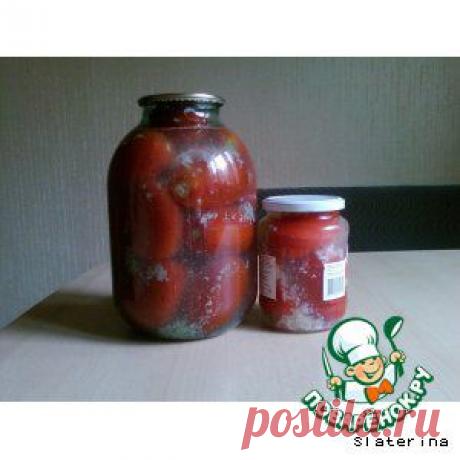 Помидоры &quot;со снегом&quot; - кулинарный рецепт