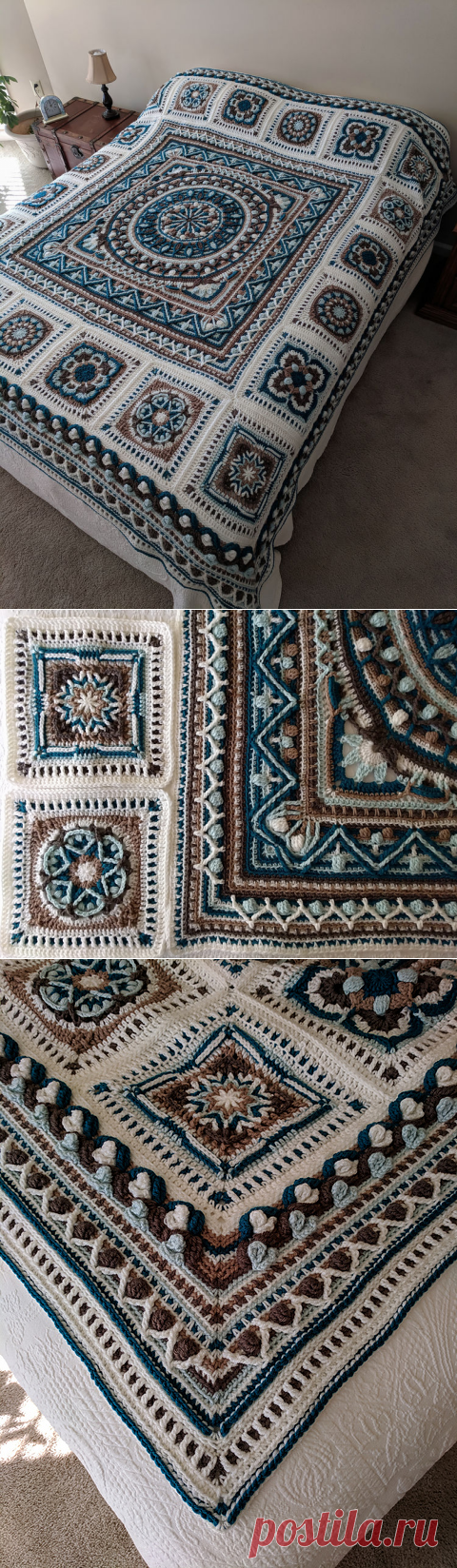 Изумительное сочетание 