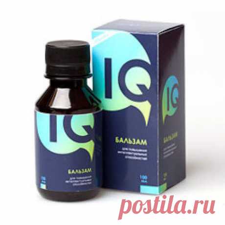 До 30 ноября при приобретении сиропа «Мезоцин» или «АМТ» в подарок бальзам «IQ»!
Активизируя деятельность головного мозга, бальзам «IQ» способствует улучшению мышления, способности к запоминанию и обработке информации, что позволит каждому человеку, независимо от возраста, значительно повысить интеллектуальный потенциал — а значит, открыть для себя новые перспективы и личностного, и профессионального роста.