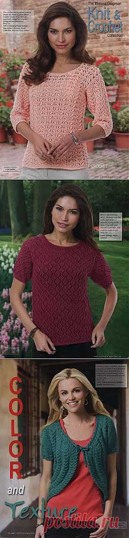 Knit’n Style №178 2012.