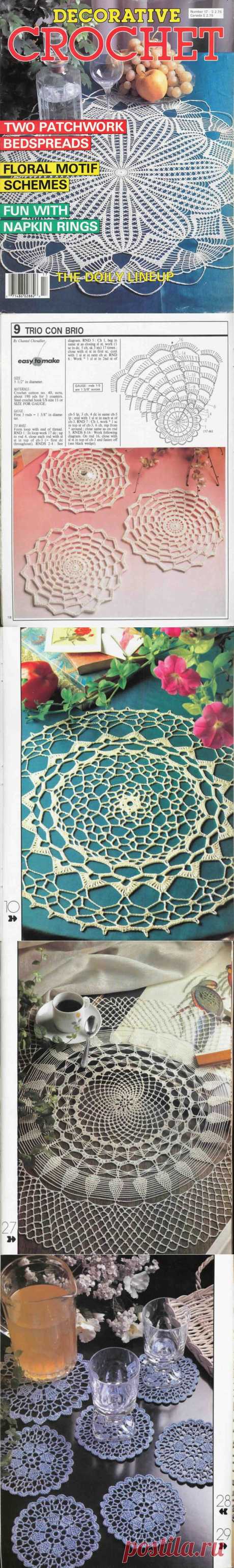 Альбом «Decorative crochet. Number 17». (Cалфетки) / Обсуждение на LiveInternet - Российский Сервис Онлайн-Дневников