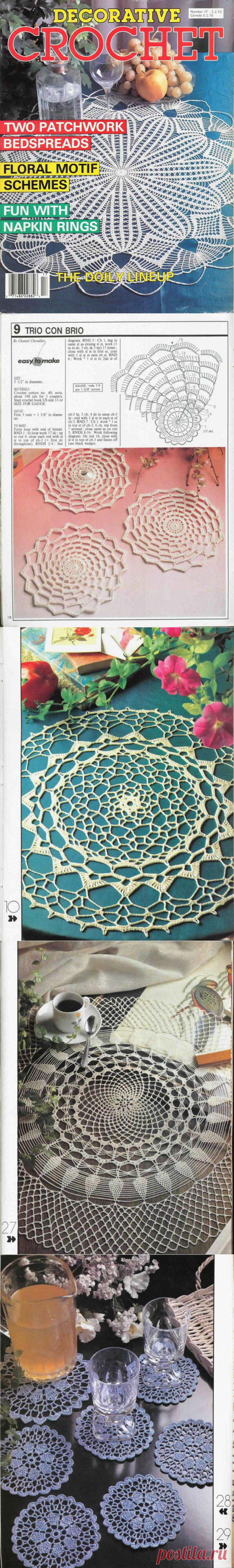 Альбом «Decorative crochet. Number 17». (Cалфетки) / Обсуждение на LiveInternet - Российский Сервис Онлайн-Дневников