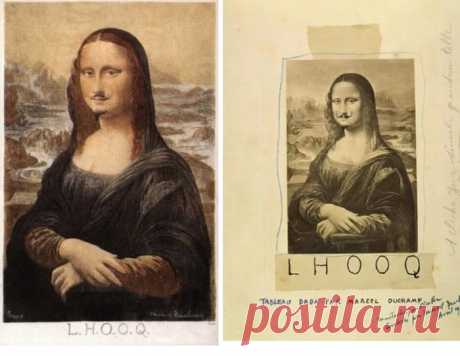 Движение Дада