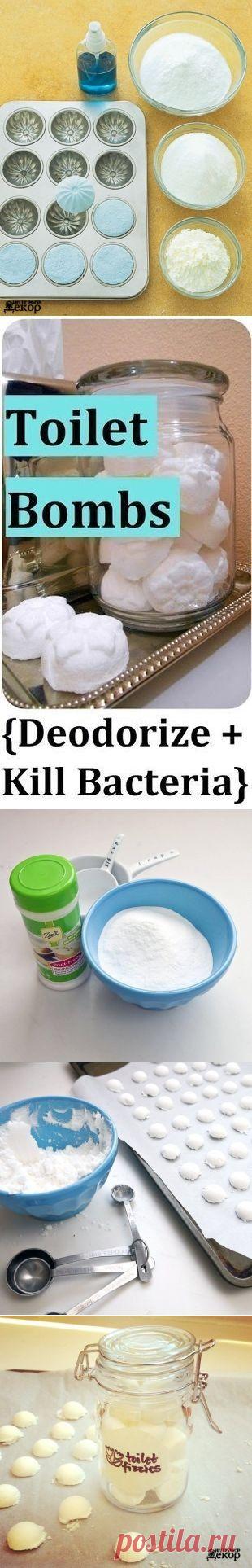 Бомбочки для дезинфекции и ароматизации туалета 😃