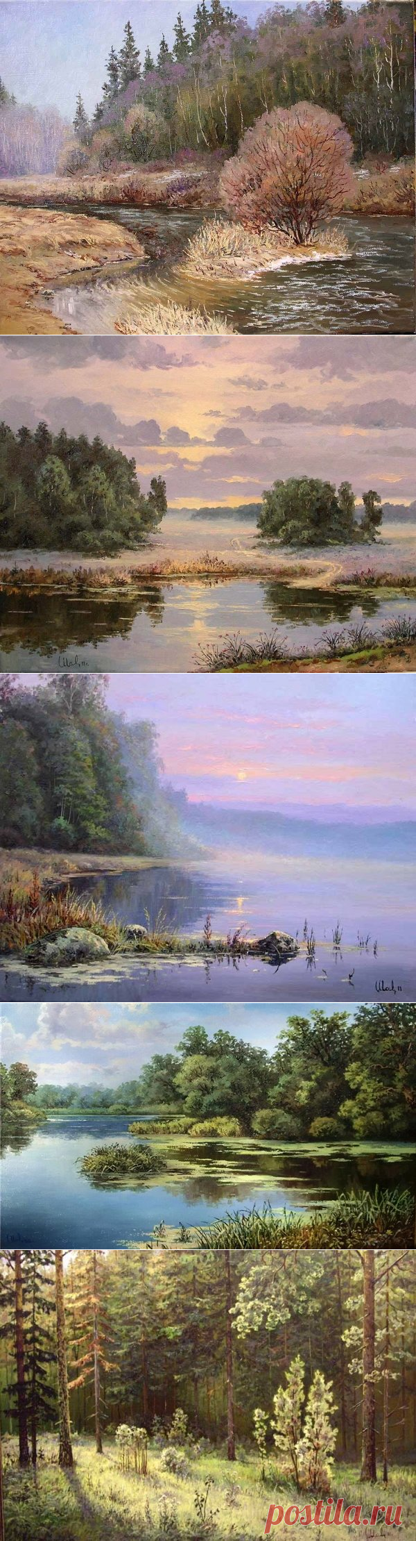Художник Станислав Малярчук. Весенний день.