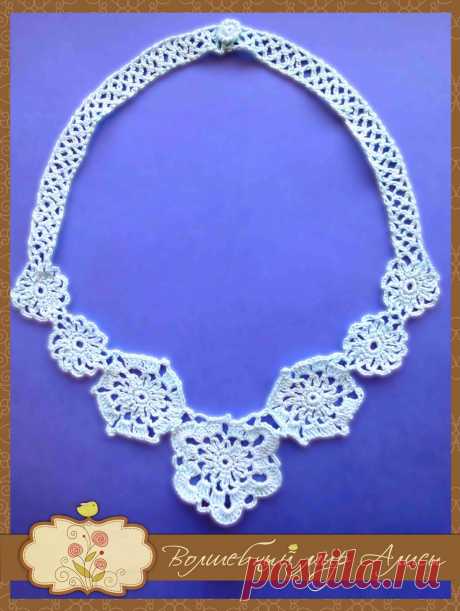 Волшебный мир Алисы: Колье "Нежность"