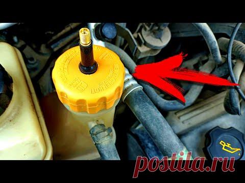 Как сделать обогрев авто лучше
Покажу почему Не греет печка в авто. Основные причины и решения