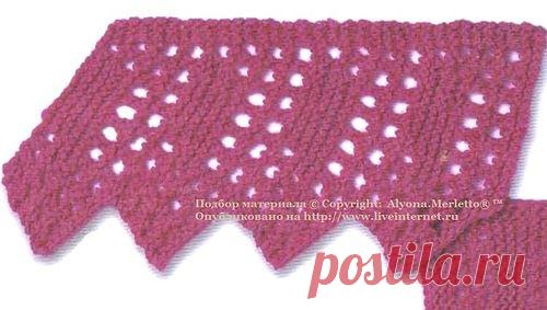 Кайма спицами - Манжеты Дон Жуана.